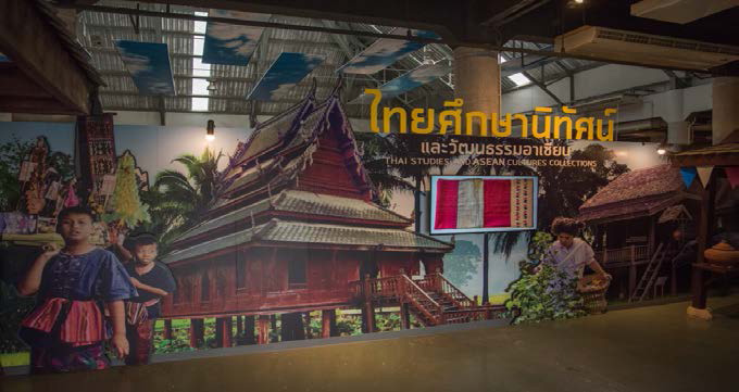 Thai Studies and ASEAN Cultures entrance presentation board